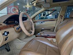 مێرسێدس بێنز S-Class